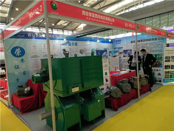 西安泰富西瑪電機亮相第27屆中國西部國際裝備制造業博覽會。