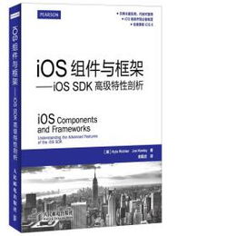 互聯網人必讀的六類計算機圖書精選推薦