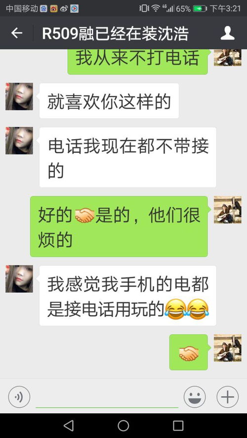 南寧互聯(lián)網(wǎng)定制柜市場拓展策略 數(shù)字化營銷實戰(zhàn)指南